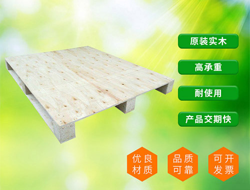 东莞卡板